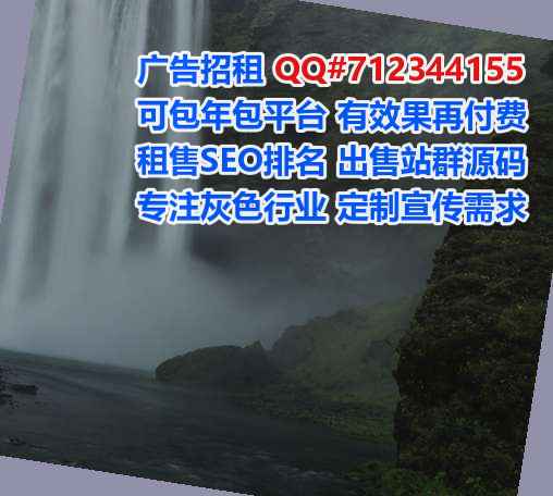 垫江卵妹箱包门市部